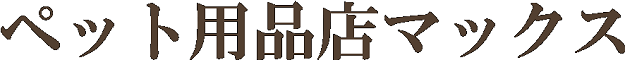 ロゴ